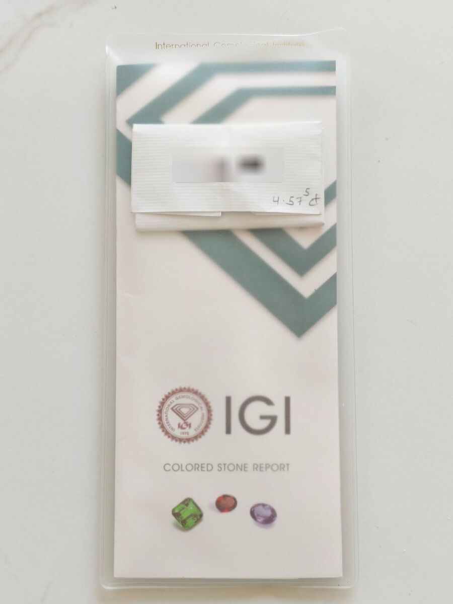 Опечатанная упаковка IGI, лот 01